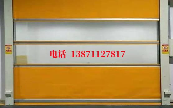 龙城洁净室门